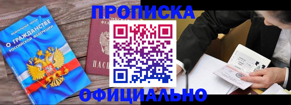 форма 3 в Ликино-Дулёво